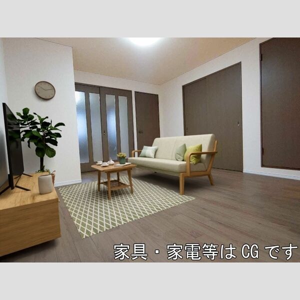 居室・リビング (※内覧画像の家具はCGです。家具は付随しません。)