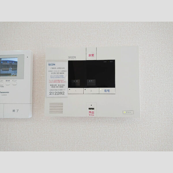 その他設備 (SECOM)