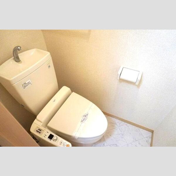 トイレ (温水洗浄暖房便座)