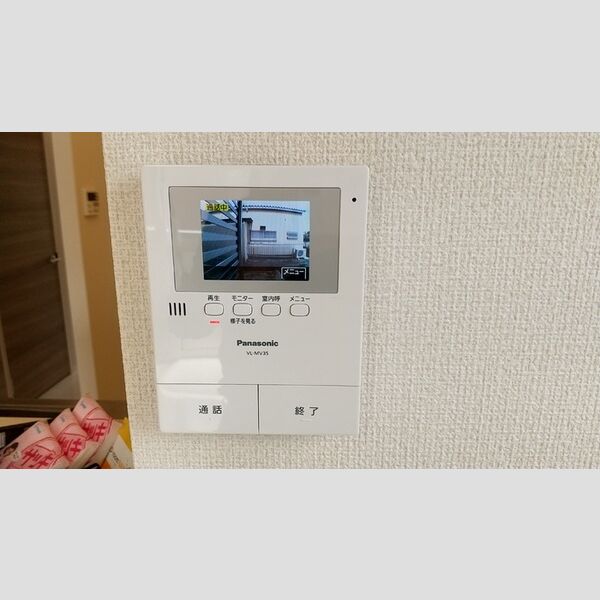 その他設備 (モニター付きインターホン)