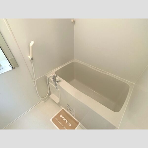 バス (浴室)
