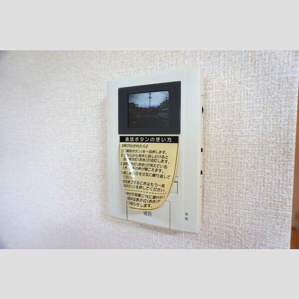 その他設備 (TVインターホン)