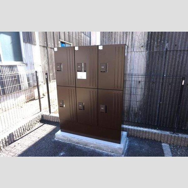 その他 (宅配BOX)