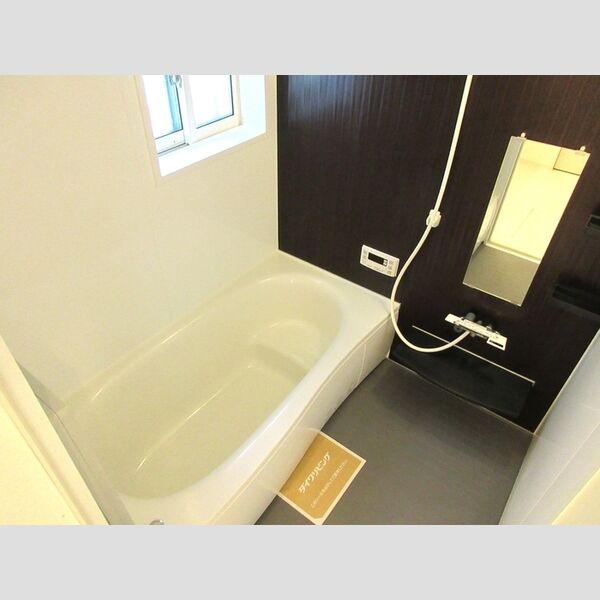 バス (一坪風呂)