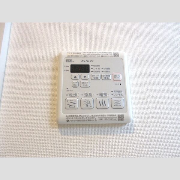 その他 (浴室乾燥機)