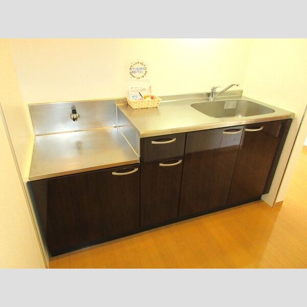 キッチン (キッチン)