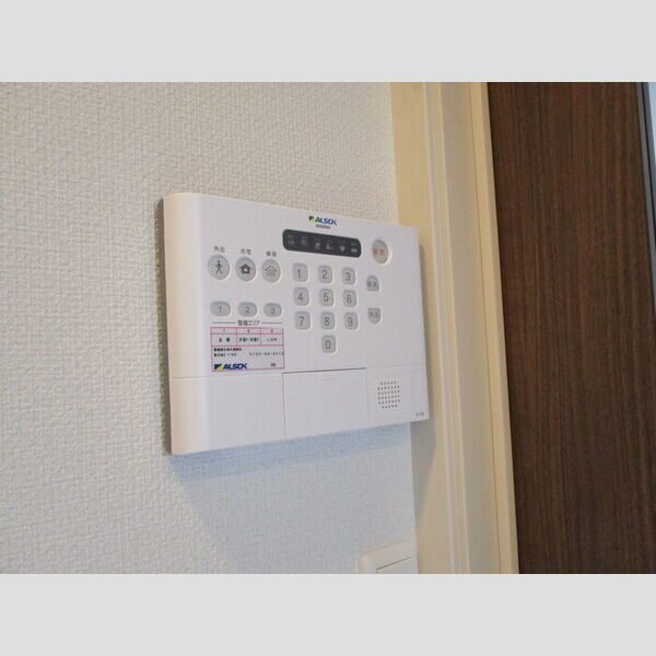 その他設備 (ALSOKホームセキュリティ)