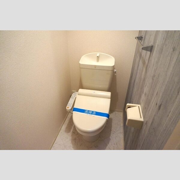 トイレ (温水洗浄暖房便座)