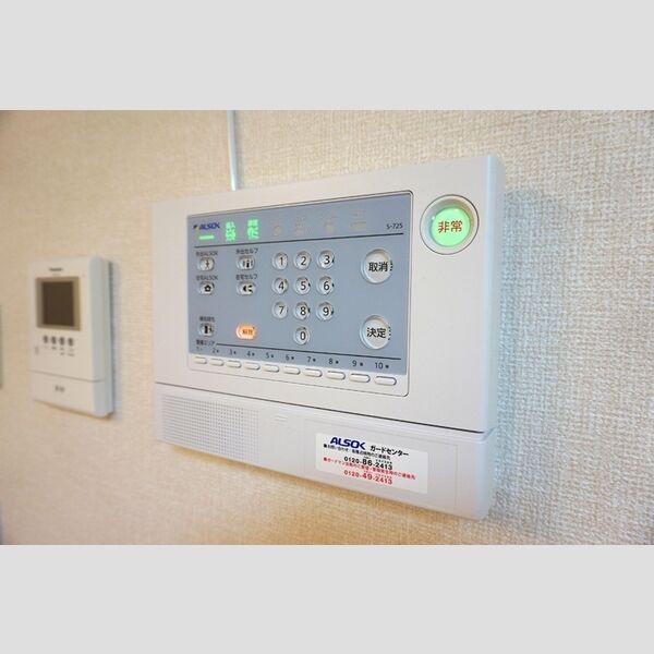 その他設備 (ALSOK)