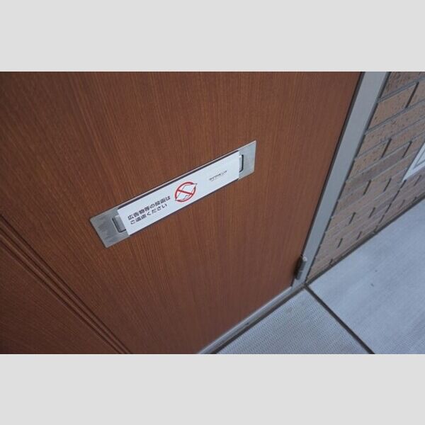 その他 (ドアポスト)