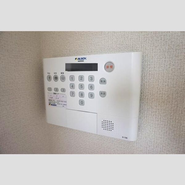 その他設備 (ALSOK)