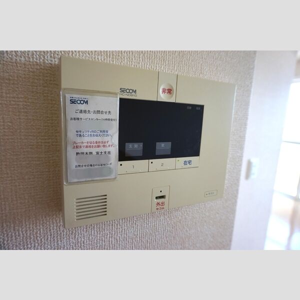 その他設備 (SECOM)