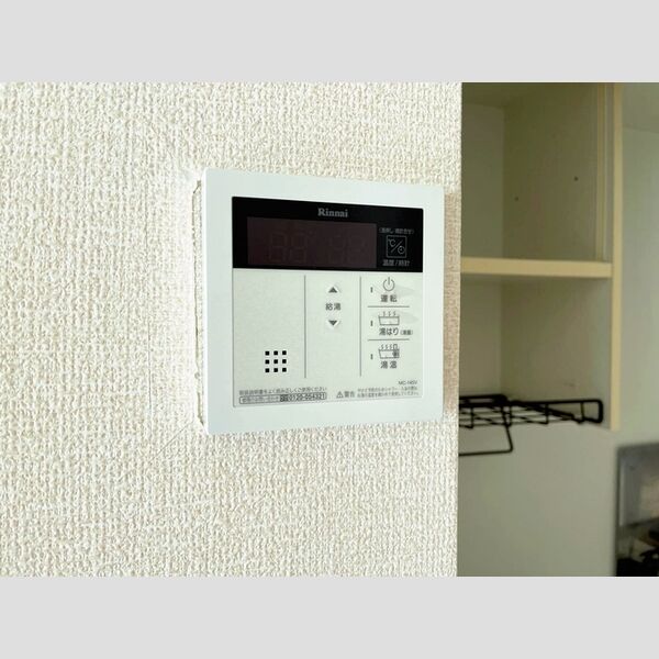 その他 (給湯リモコン)