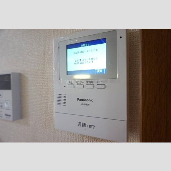 その他設備 (TVインターホン)