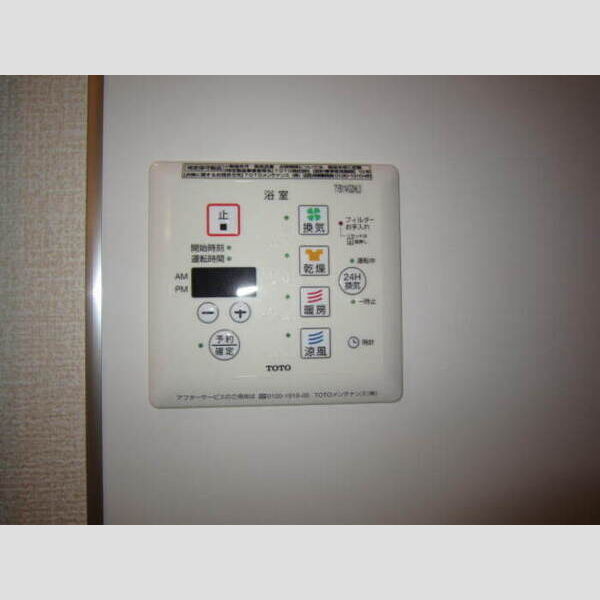 洗面所 (24時間換気システム)