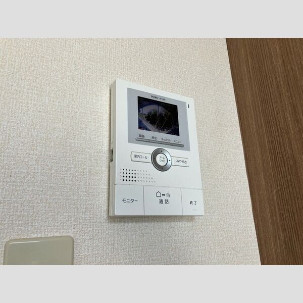 その他設備 (モニタ付きインターホン)