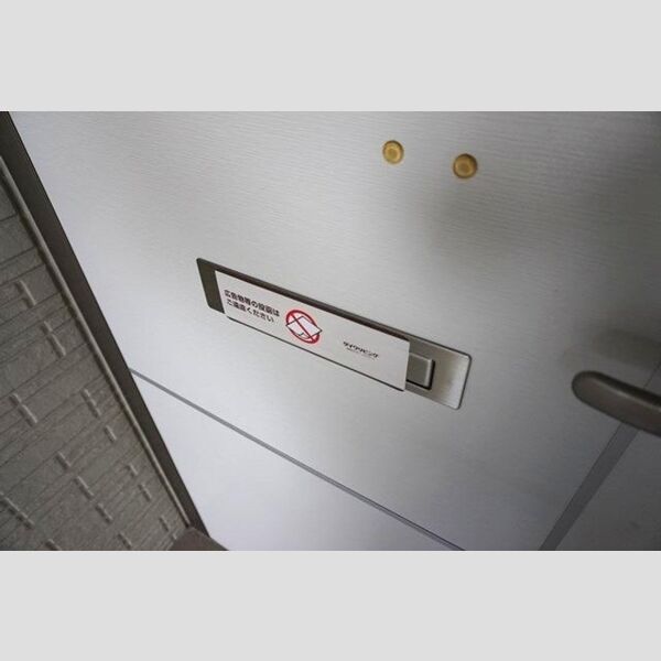 その他 (ドアポスト)