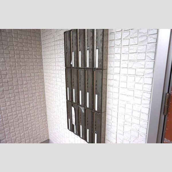 その他 (集合ポスト)