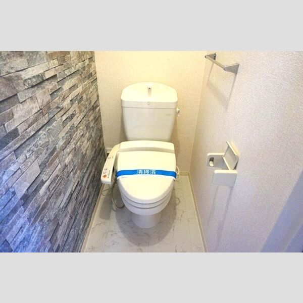 トイレ (温水洗浄暖房便座)