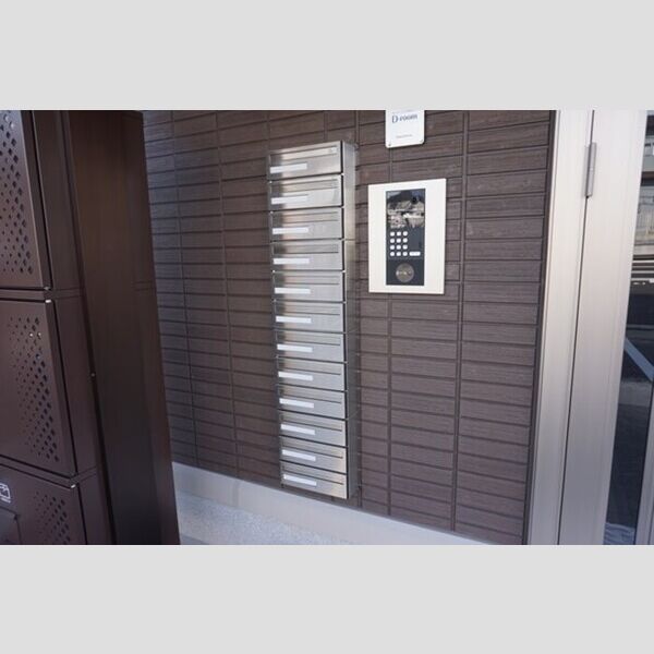 その他 (集合ポスト)