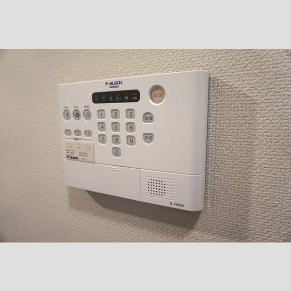 その他設備 (ALSOK)