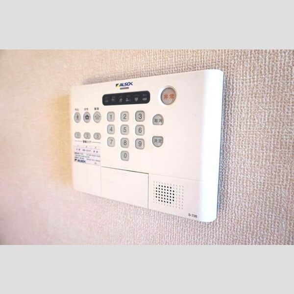 その他設備 (ALSOK)