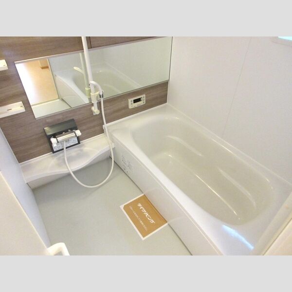 バス (一坪風呂)