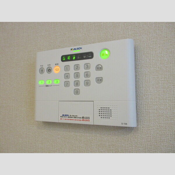 その他設備 (ALSOKホームセキュリティ)