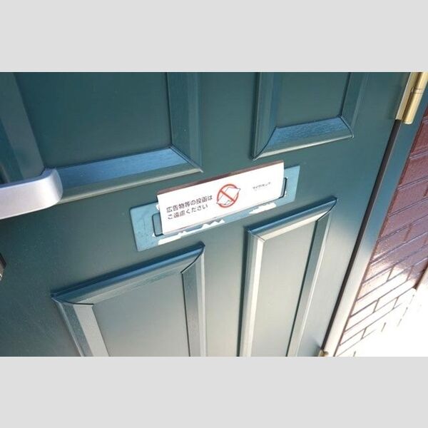 その他 (ドアポスト)