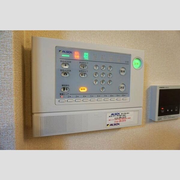 その他設備 (ALSOK)