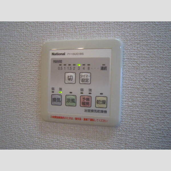バス (浴室換気乾燥機)