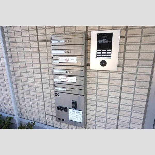 その他 (集合ポスト、宅配BOX)