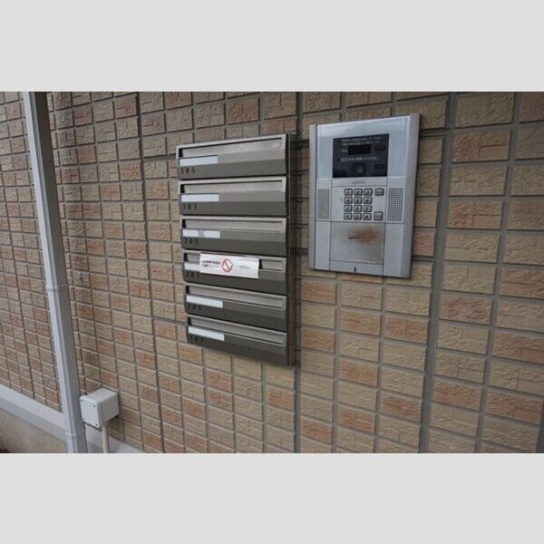 その他 (集合ポスト)