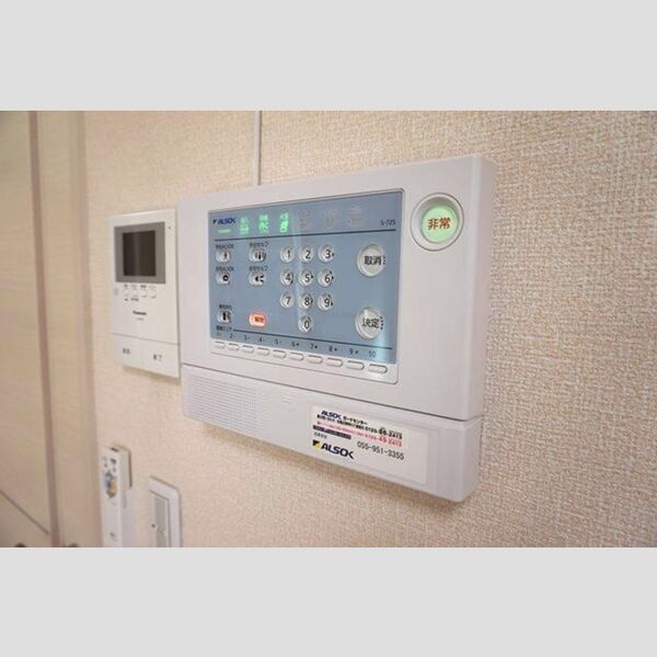 その他設備 (ALSOK)