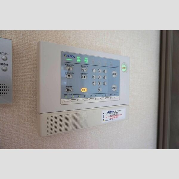 その他設備 (ALSOK)