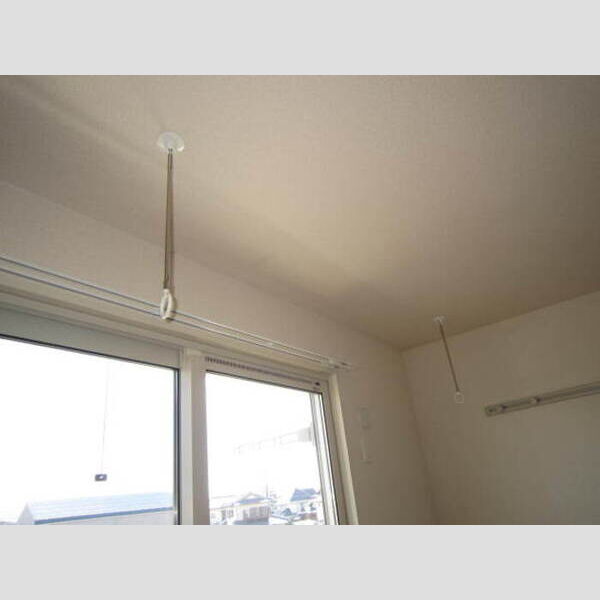 その他設備 (室内物干し)