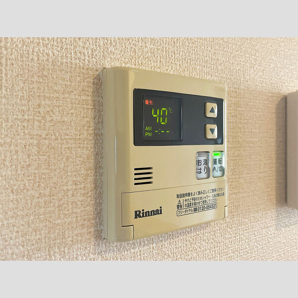 その他 (給湯リモコン)