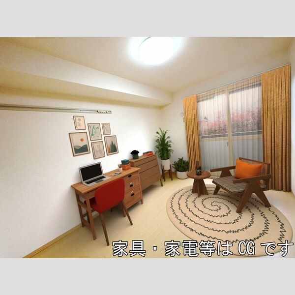 その他 (※内観画像の家具はCGです。家具は付随しません。)