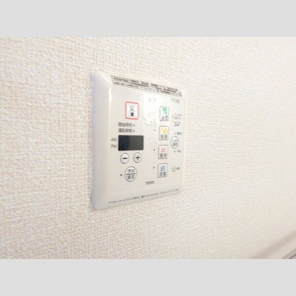 その他設備 (浴室換気乾燥機)