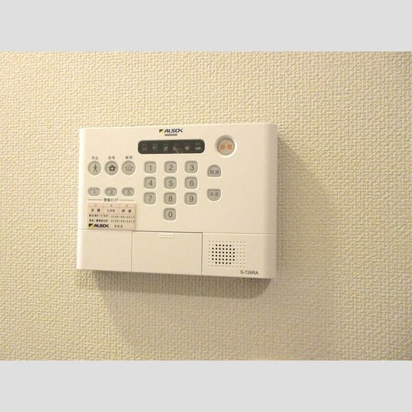 その他設備 (ALSOKホームセキュリティ)