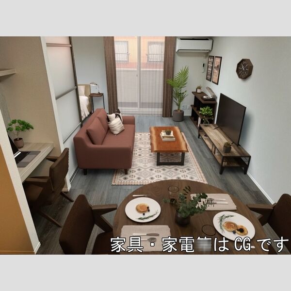 居室・リビング (※内覧画像の家具はCGです。家具は不随しません。)