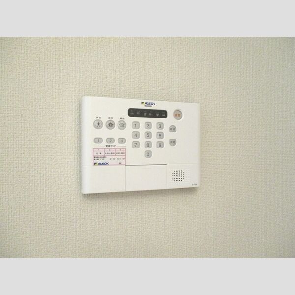 その他設備 (ALSOKホームセキュリティ)
