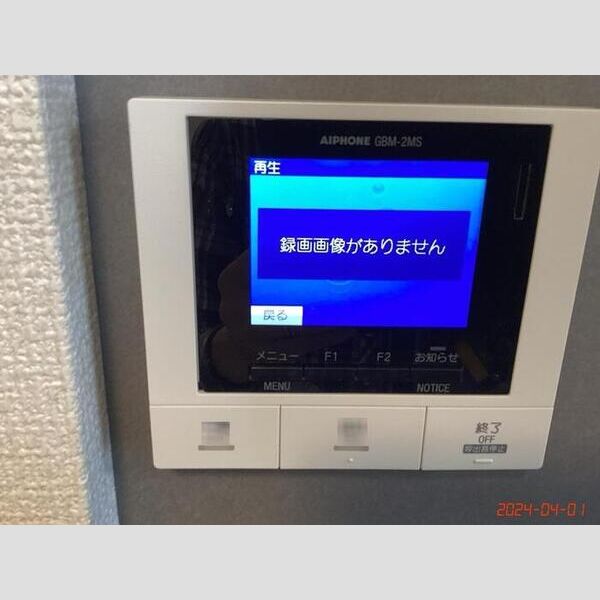 その他設備 (モニター付きインターホン)