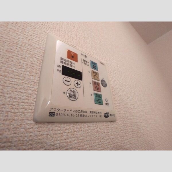 その他 (浴室乾燥機)
