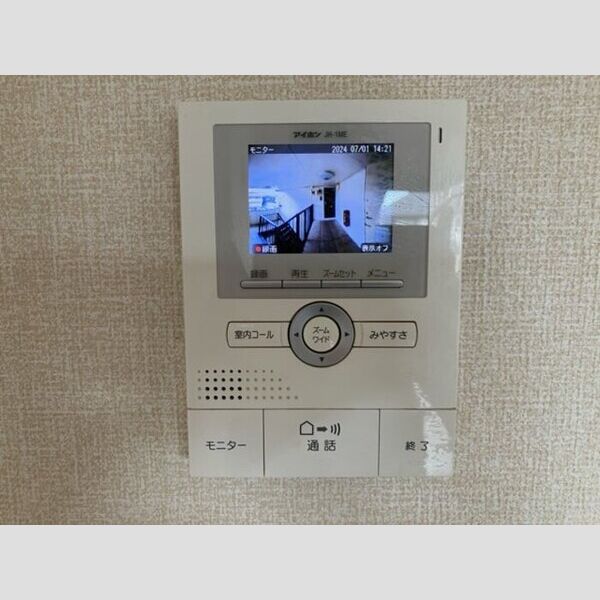 その他設備 (モニター付きインターホン)