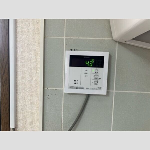 その他設備 (給湯)