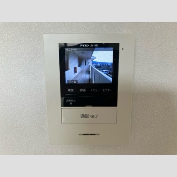 その他設備 (モニター付きインターホン)