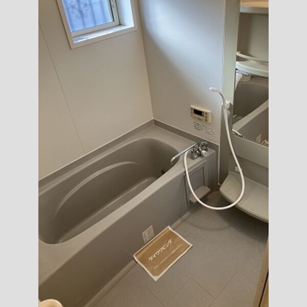 バス (浴室(追い炊き機能付き))