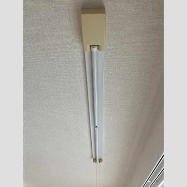 その他設備 (室内物干し)