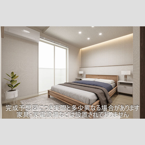 その他 (洋室)